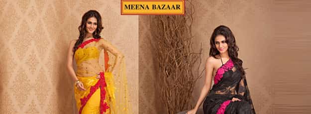 meena_bazar