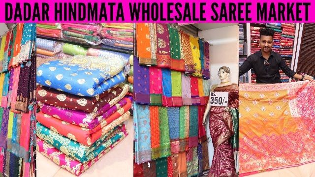 12 Best Wholesale Fabric and Cloth Markets in Mumbai | Shopkhoj