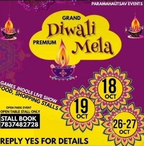 Diwali Mela2024